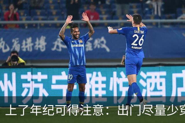 上了年纪可得注意：出门尽量少穿这5种衣服，容易招人小瞧