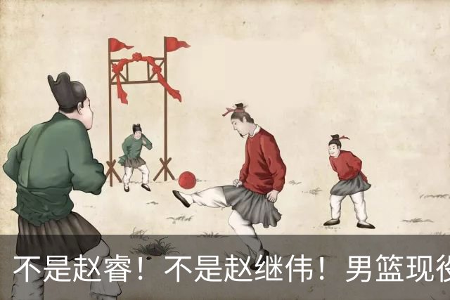 不是赵睿！不是赵继伟！男篮现役最强后卫正式易主，CBA场均能拿22分