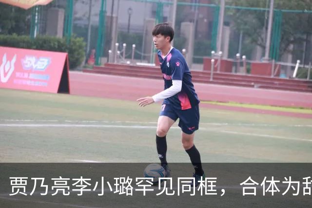 贾乃亮李小璐罕见同框，合体为甜馨庆祝14岁生日，甜馨模样变化好大