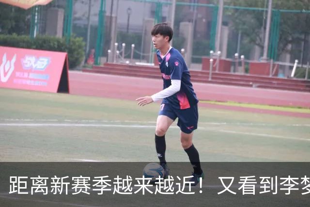 距离新赛季越来越近！又看到李梦了，她晒出美照，3个字尽显底气